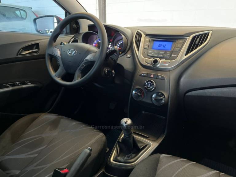 HYUNDAI - HB20 - 2015/2015 - Vermelha - R$ 46.900,00
